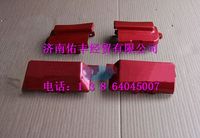 WG1642111022,重汽豪沃10款车门合页塑料盖右WG1642111022,济南佑丰经贸有限公司（原镐煜）