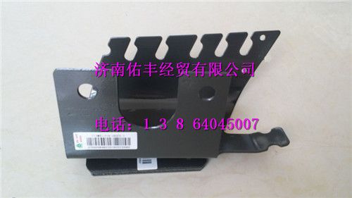 712W51715-0023,重汽豪沃T5G管路固定支架712W51715-0023,济南佑丰经贸有限公司（原镐煜）