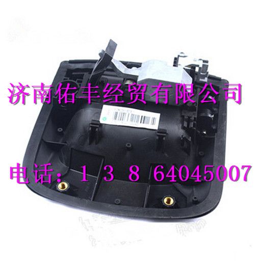 810W62641-6078,重汽豪沃T5G右车门铰链盖810W62641-6078,济南佑丰经贸有限公司（原镐煜）