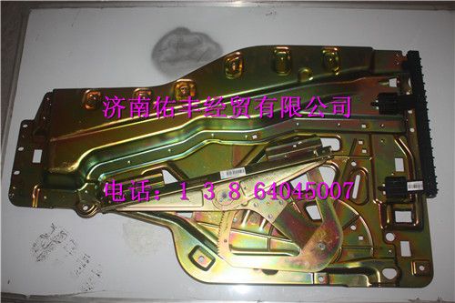 重汽豪沃T5G车门玻璃托架810W62645-0009图1