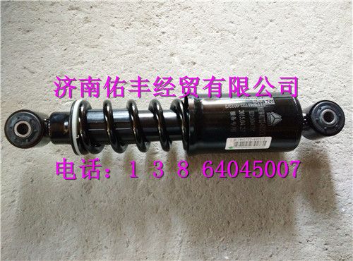 811W41722-6022,重汽豪沃T5G驾驶室减震器811W41722-6022,济南佑丰经贸有限公司（原镐煜）