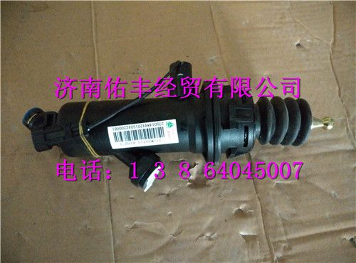 711W30715-6152,重汽豪沃T5G驾驶室离合器总泵711W30715-6152,济南佑丰经贸有限公司（原镐煜）