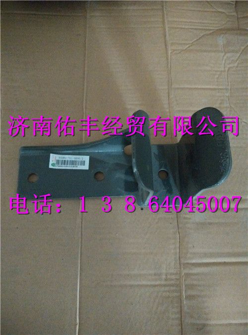 重汽豪沃T5G驾驶室后悬右上支架焊接板850W41701-5056图1