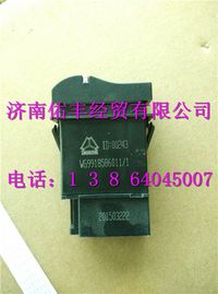 WG9918586011,重汽豪沃T5G驾驶室灯开关WG9918586011,济南佑丰经贸有限公司（原镐煜）