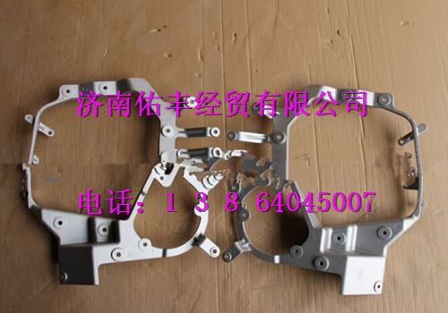 重汽豪沃T5G右大灯支架WG9925720031图1