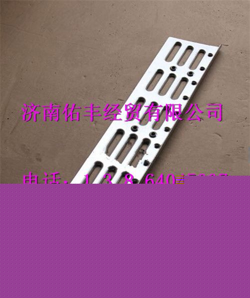 WG1642240060,重汽豪沃10款保险杠防滑板WG1642240060,济南佑丰经贸有限公司（原镐煜）