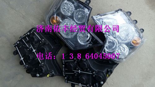 重汽豪沃T5G右前照灯WG9925721002图1