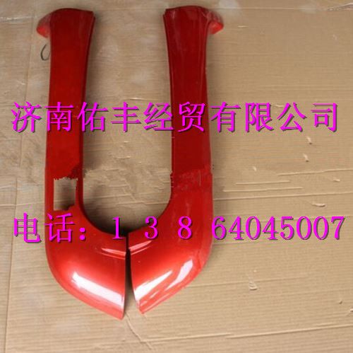 WG1662115002,重汽豪沃T5G右A立柱（平顶-带孔)WG1662115002,济南佑丰经贸有限公司（原镐煜）
