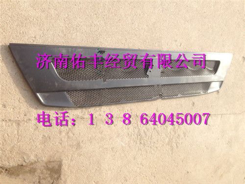 WG1664112061,重汽豪沃T7H驾驶室前面板中网WG1664112061,济南佑丰经贸有限公司（原镐煜）