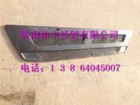 WG1664112061,重汽豪沃T7H驾驶室前面板中网WG1664112061,济南佑丰经贸有限公司（原镐煜）