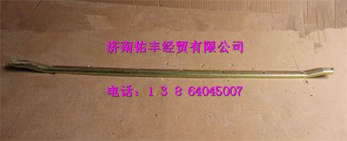 WG1664242012,重汽豪沃T7H保险杠上横梁总成WG1664242012,济南佑丰经贸有限公司（原镐煜）