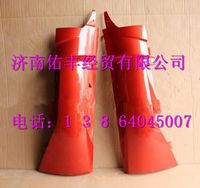 WG1664112052,重汽豪沃T7H右导风罩总成WG1664112052,济南佑丰经贸有限公司（原镐煜）