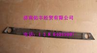 WG1664243011,重汽豪沃T7H保险杠装饰网WG1664243011,济南佑丰经贸有限公司（原镐煜）