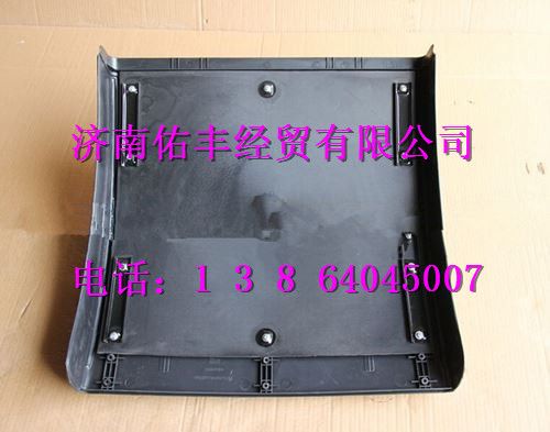 重汽豪沃T7H后桥后挡泥板WG9918950222图1