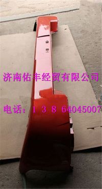 WG1664242006,重汽豪沃T7H保险杠下部WG1664242006,济南佑丰经贸有限公司（原镐煜）