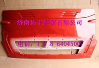 WG1664112011,重汽豪沃T7H文前面罩(高地板）WG1664112011,济南佑丰经贸有限公司（原镐煜）