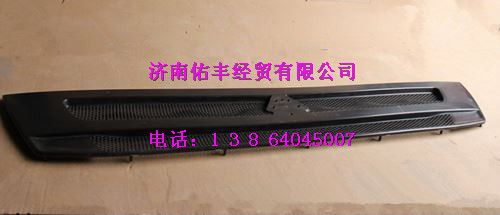 WG1664112061,重汽豪沃T7H前面罩网WG1664112061,济南佑丰经贸有限公司（原镐煜）