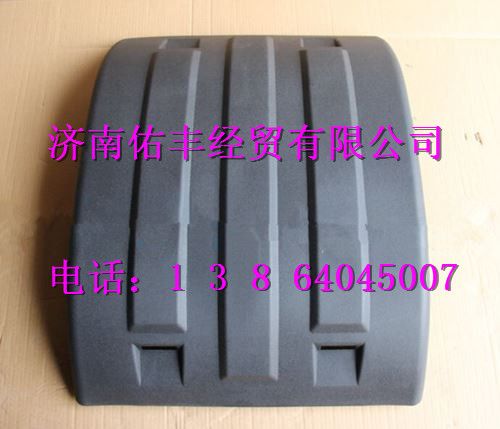 WG9918950155,重汽豪沃T7H轮罩上盖WG9918950155,济南佑丰经贸有限公司（原镐煜）