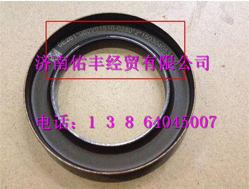 重汽曼MC07前油封080V01510-0280图1