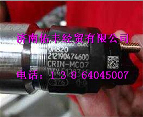 080V10100-6085,重汽曼MC07喷油器080V10100-6085,济南佑丰经贸有限公司（原镐煜）