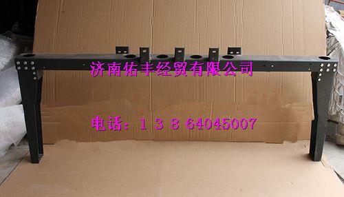 WG9725930801,重汽豪沃10款防钻保护架WG9725930801,济南佑丰经贸有限公司（原镐煜）