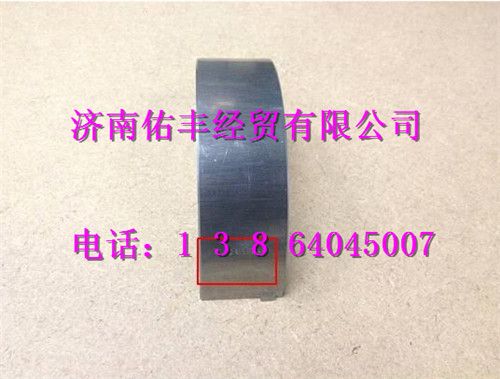 081V01113-0130,重汽曼MC07主轴瓦081V01113-0130,济南佑丰经贸有限公司（原镐煜）