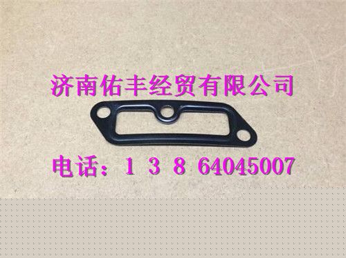 080V06904-0044,重汽曼MC07密封垫片080V06904-0044,济南佑丰经贸有限公司（原镐煜）