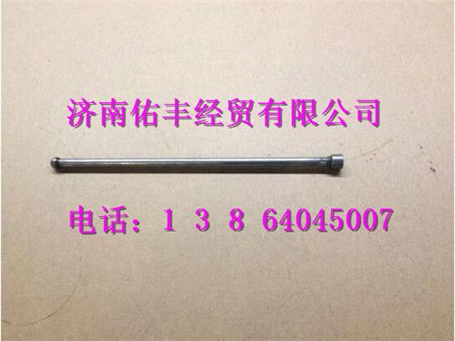 081V04302-0062,重汽曼MC07气门推杆081V04302-0062,济南佑丰经贸有限公司（原镐煜）
