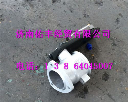 082V15600-6134,重汽曼MC07排气碟阀082V15600-6134,济南佑丰经贸有限公司（原镐煜）
