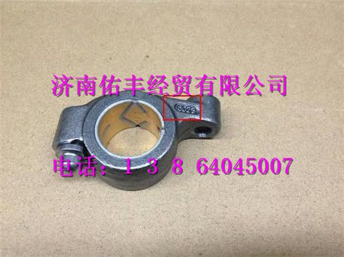 080V04200-6022,重汽曼MC07进气门摇臂080V04200-6022,济南佑丰经贸有限公司（原镐煜）
