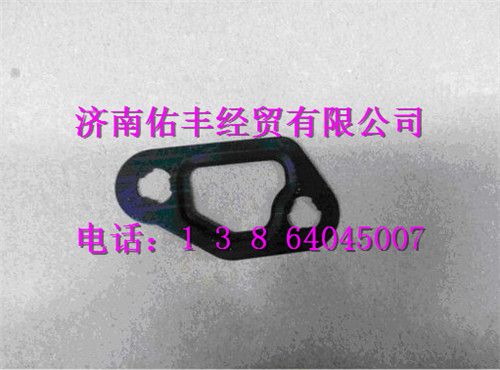 080V06903-0067,重汽曼MC07出水管垫片080V06903-0067,济南佑丰经贸有限公司（原镐煜）