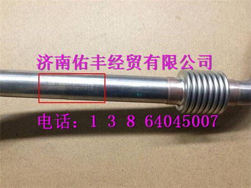 081V05701-0379,重汽曼MC07增压器回油管081V05701-0379,济南佑丰经贸有限公司（原镐煜）