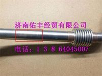 081V05701-0379,重汽曼MC07增压器回油管081V05701-0379,济南佑丰经贸有限公司（原镐煜）