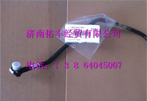 081V12307-5001,重汽曼MC07喷油器进油管081V12307-5001,济南佑丰经贸有限公司（原镐煜）