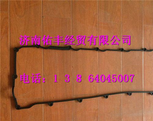 重汽曼MC07气缸盖密封垫201V03905-0177图1