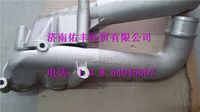201V06302-0643,重汽曼MC07节温器出水管201V06302-0643,济南佑丰经贸有限公司（原镐煜）