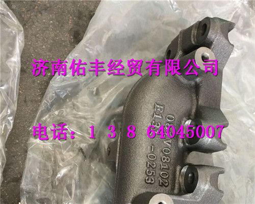 081V08102-0253,重汽曼MC07五六缸排气歧管081V08102-0253,济南佑丰经贸有限公司（原镐煜）