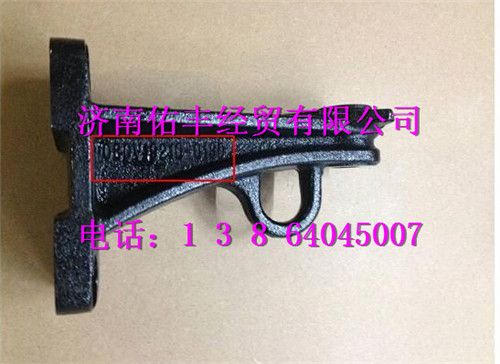 080V19210-0130,重汽曼MC07发动机前端进气侧支架080V19210-0130,济南佑丰经贸有限公司（原镐煜）