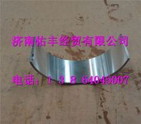 200V01905-0094,重汽曼MC11轴瓦200V01905-0094,济南佑丰经贸有限公司（原镐煜）