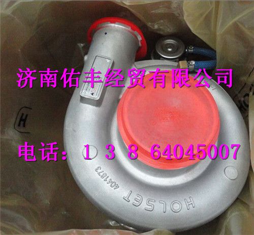 重汽曼MC11增压器202V09100-7924图1