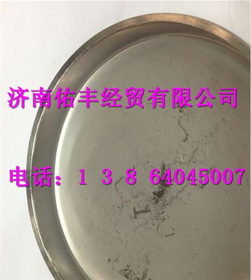 200V91606-0063,重汽曼MC11发动机碗形塞200V91606-0063,济南佑丰经贸有限公司（原镐煜）