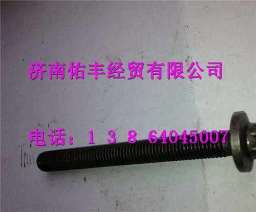 重汽曼MC11发动机耐热螺栓200V90490-0032图1