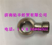 200V98103-0037,重汽曼MC11发动机环形接头200V98103-0037,济南佑丰经贸有限公司（原镐煜）
