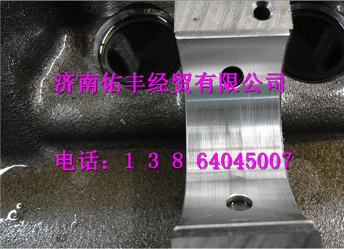 重汽曼MC11发动机凸轮轴轴瓦200V04410-0177图1