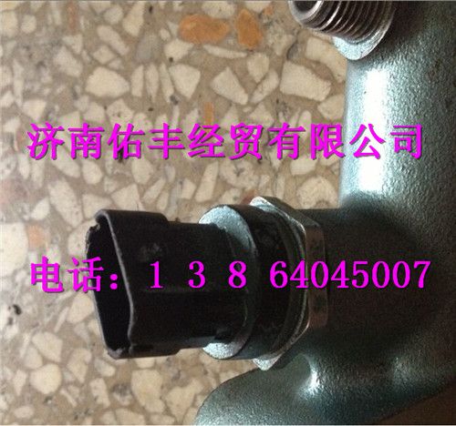 重汽曼MC11发动机轨压传感器200V27421-0229图1