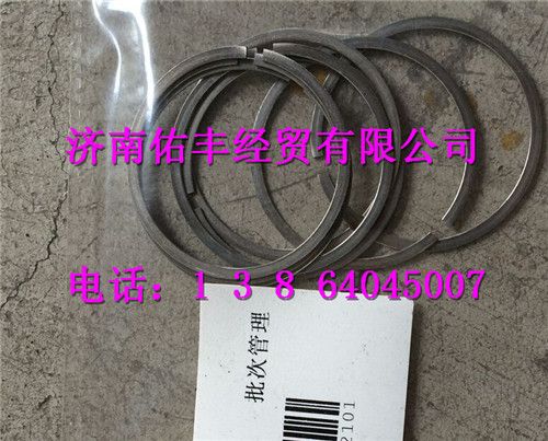 重汽曼MC11发动机排气管密封环200V98701-0120图1