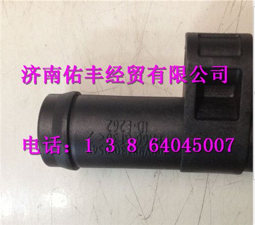 200V98130-0549,重汽曼MC11油气分离器回油管过渡接头200V98130-0549,济南佑丰经贸有限公司（原镐煜）