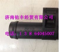 200V98130-0549,重汽曼MC11油气分离器回油管过渡接头200V98130-0549,济南佑丰经贸有限公司（原镐煜）