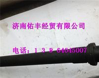 200V05701-0374,重汽曼MC11油气分离器回油管接管200V05701-0374,济南佑丰经贸有限公司（原镐煜）