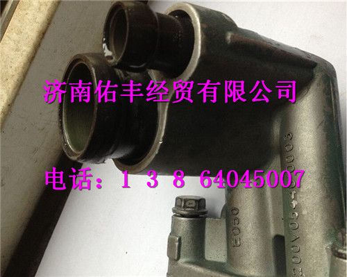 200V05440-0003,重汽曼MC11角形法兰带密封垫200V05440-0003,济南佑丰经贸有限公司（原镐煜）